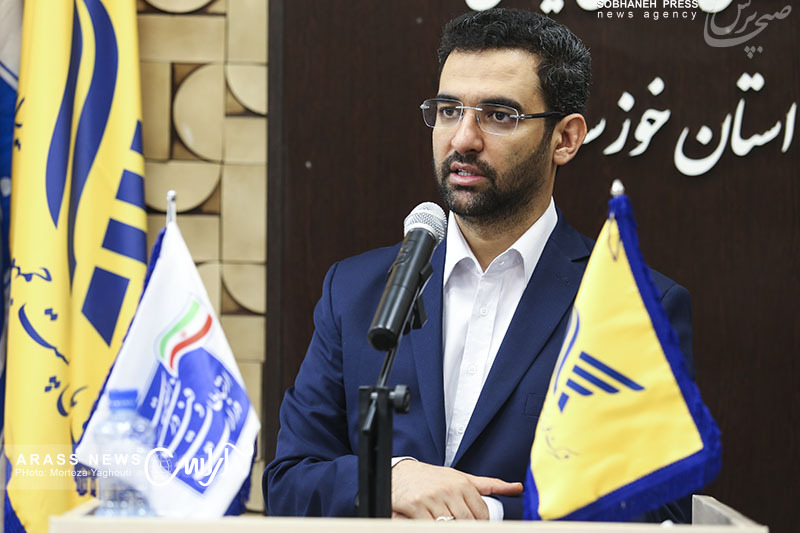 جهرمی: پیگیر رفع فیلتر توییتر هستم