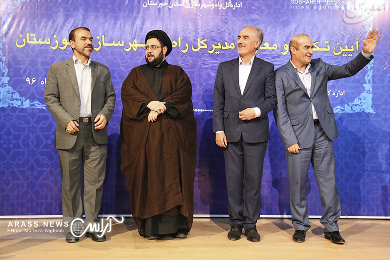 گزارش تصویری / آیین تکریم و معارفه مدیر کل راه و شهرسازی استان خوزستان