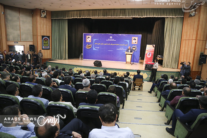 گزارش تصویری / آیین تکریم و معارفه مدیر کل راه و شهرسازی استان خوزستان