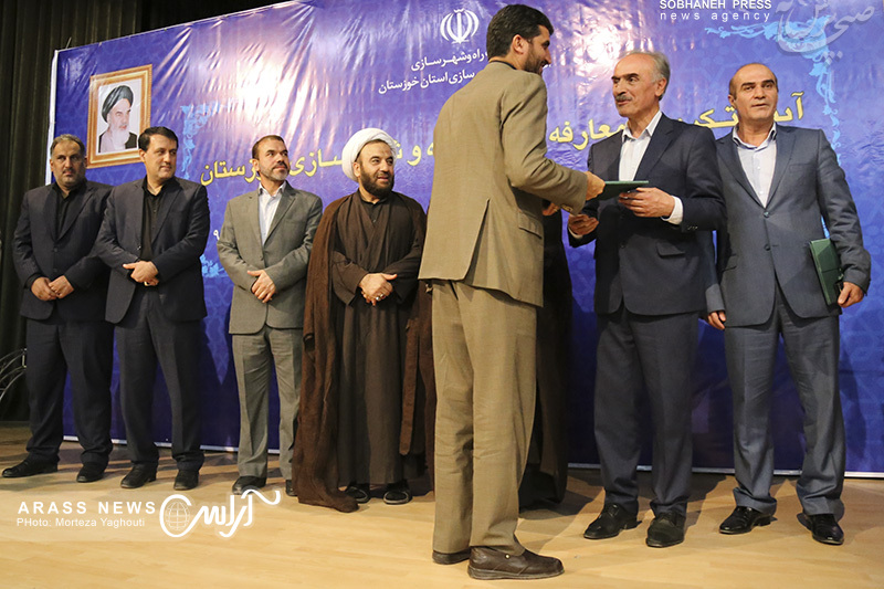 گزارش تصویری / آیین تکریم و معارفه مدیر کل راه و شهرسازی استان خوزستان