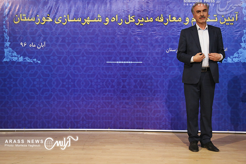 گزارش تصویری / آیین تکریم و معارفه مدیر کل راه و شهرسازی استان خوزستان