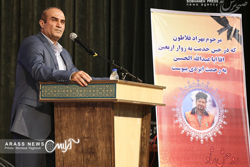 گزارش تصویری / آیین تکریم و معارفه مدیر کل راه و شهرسازی استان خوزستان