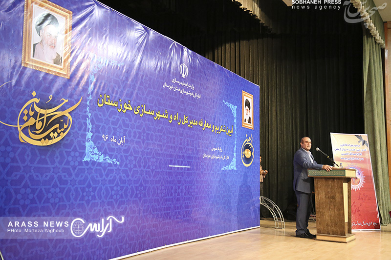 گزارش تصویری / آیین تکریم و معارفه مدیر کل راه و شهرسازی استان خوزستان