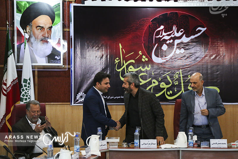 حاشیه های تصویری آراس از یازدهمین جلسه شورای شهر اهواز