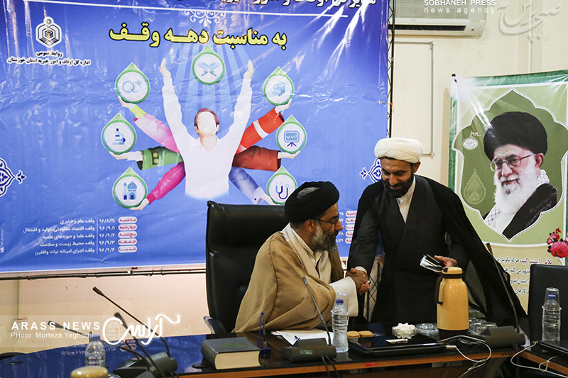 گزارش تصویری / نشست خبری مدیر کل  اوقاف و امور خیریه استان خوزستان با اصحاب رسانه