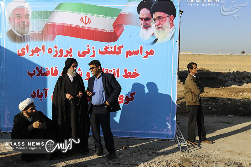 گزارش تصویری / مراسم آغاز عملیات اجرایی خط انتقال و شبکه فاضلاب کوی سیاحی و سلیم آباد اهواز با حضور استاندار خوزستان