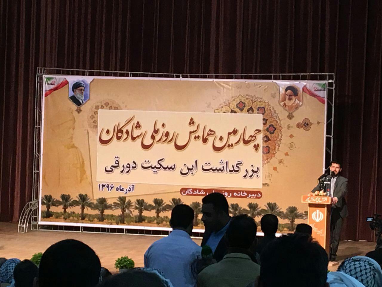 مردم شادگان از پاسداران امنیت ملی هستند