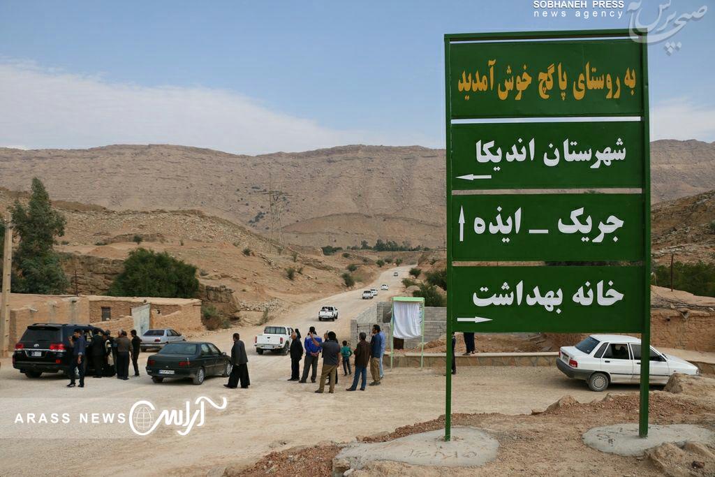 بازدید استاندار خوزستان از مناطق دورافتاده و روستاهای محروم شهرستان مسجدسلیمان به روایت تصویر