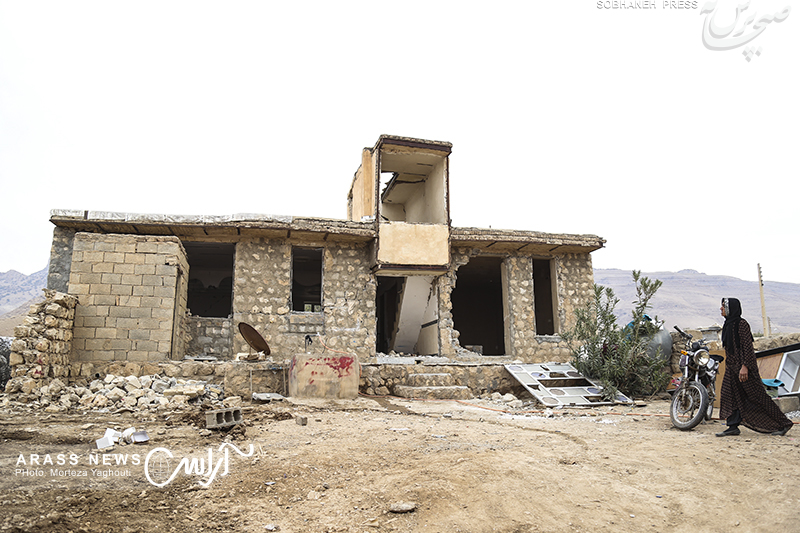 فاجعه تلخ زلزله کرمانشاه  روستای کوئیک حسن، سرپل ذهاب یک ماه پس از وقوع آن به روایت عکاس آراس +تصاویر