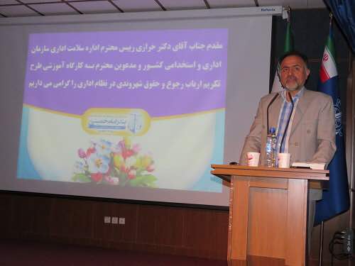نشست سالانه بازرسان طرح تکریم ارباب رجوع خوزستان با حضور رئیس امور سلامت اداری و صیانت از حقوق مردم