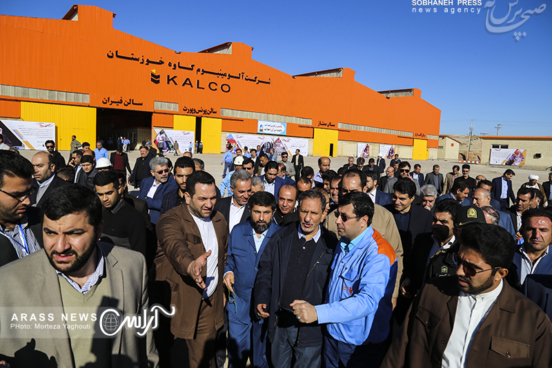 گزارش تصویری/ آغاز عملیات اجرایی مجتمع پتروپالایش بختیاری مسجد سلیمان و‌ افتتاح کارخانه آلومینیوم کاوه مسجدسلیمان با حضور معاون اول رییس جمهور