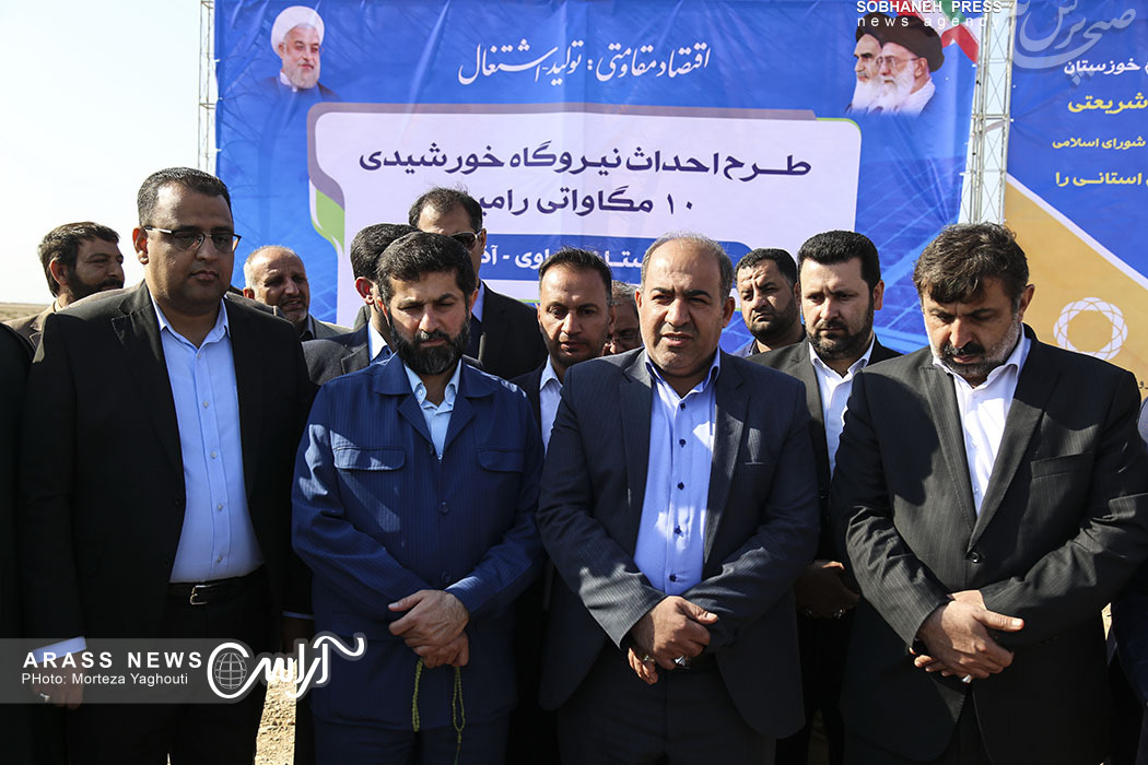 حاشیه های تصویری آغاز عملیات اجرایی پنج پروژه شهر جدید رامین،کشتارگاه صنعتی و نیروگاه خورشیدی