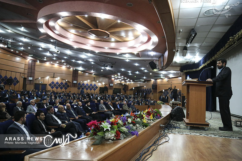 سید علی خمینی