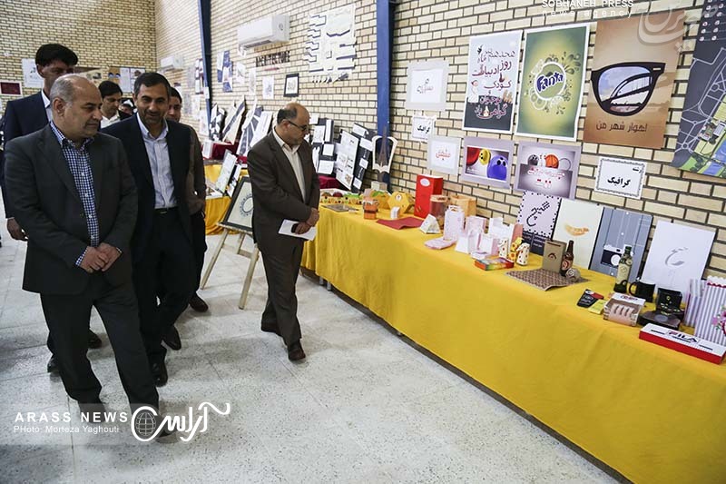گزارش تصویری / بازدید رییس دانشکده فنی و حرفه ای کشور از دانشکده فنی و حرفه ای دختران اهواز