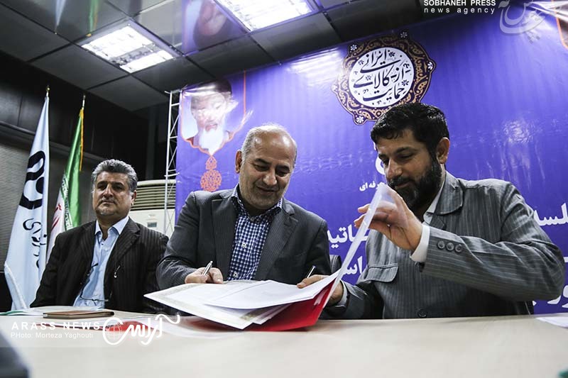 گزارش تصویری / مراسم انعقاد تفاهم نامه و کلنگ زنی پروژه توسعه،نوسازی و بهسازی دانشکده فنی و حرفه ای دانشگاه شهیدچمران اهواز به روایت تصویر