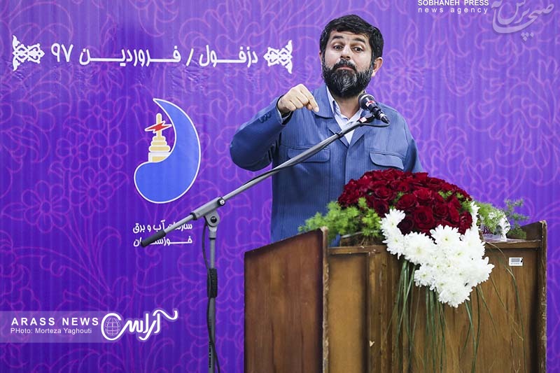 گزارش تصویری / آیین افتتاح فاز نخست طرح جامع آبرسانی شهرستان دزفول با حضور وزیر نیرو به روایت تصویر
