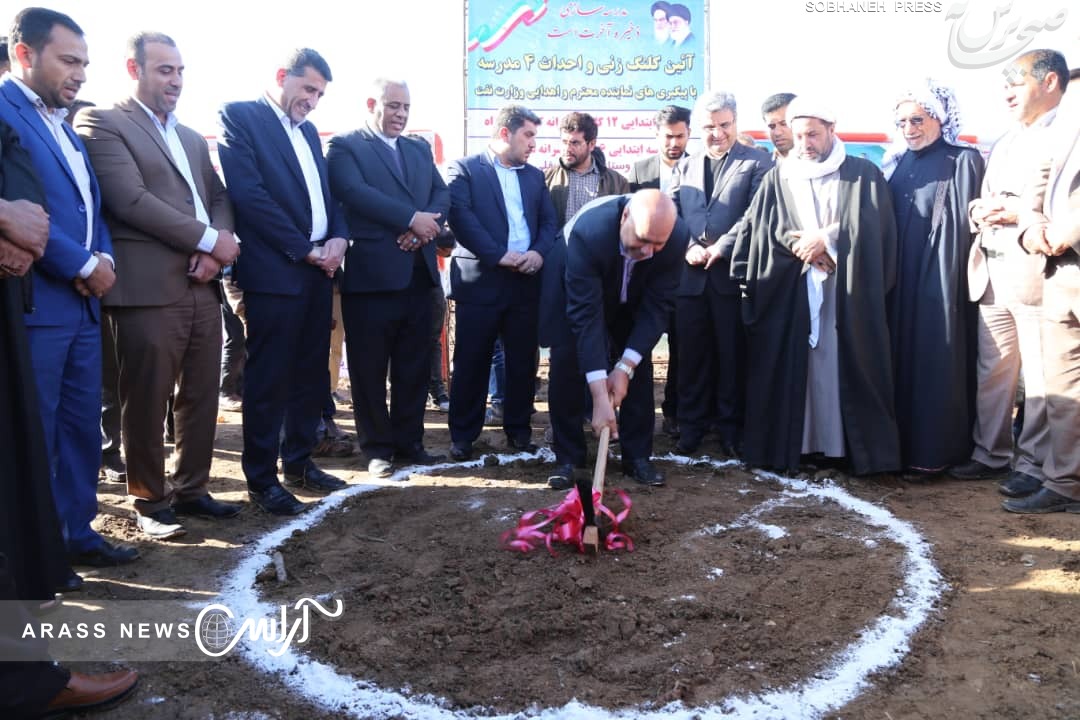 کلنگ همزمان ۷مدرسه در منطقه دشت آزادگان به زمین زده شد