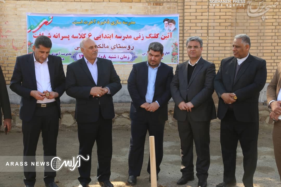 کلنگ همزمان ۷مدرسه در منطقه دشت آزادگان به زمین زده شد