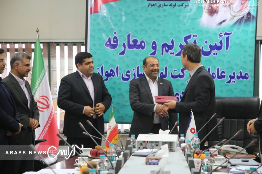 مدیر عامل جدید شرکت لوله سازی اهواز معارفه شد