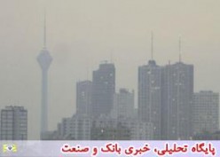 هوای تهران برای گروه‌های حساس ناسالم می‌شود