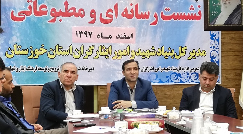 ایجاد اشتغال برای بیش از ۱۷۰۰ نفر از خانواده شهدا و ایثارگران در سال جاری
