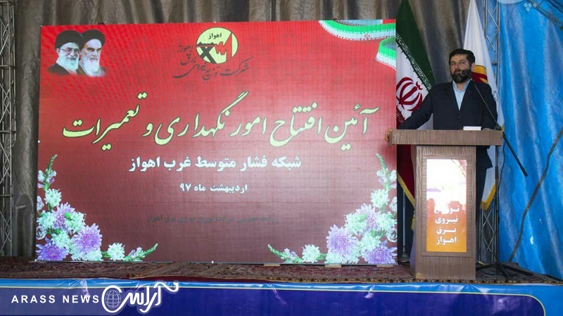 استاندار خوزستان: با تلاش‌های شرکت توزیع نیروی برق اهواز اقدامات زیرساختی برای پایداری شبکه برق در حال انجام است