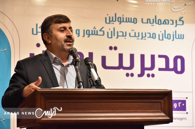 کشاورزان خوزستان همچنان از آبیاری سنتی استفاده می کنند