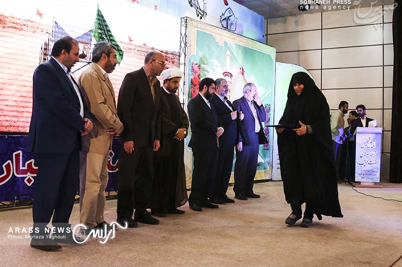 گزارش تصویری / آیین نکوداشت جانبازان مدافع حرم شهرستان اهواز