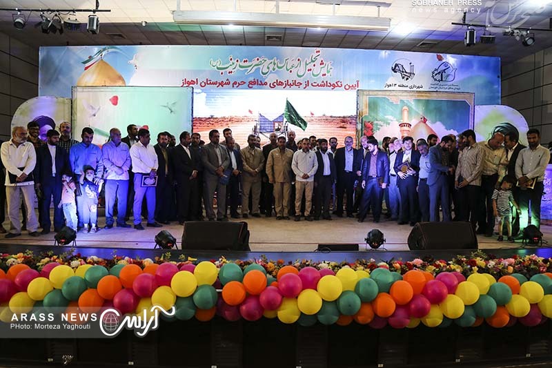 گزارش تصویری / آیین نکوداشت جانبازان مدافع حرم شهرستان اهواز