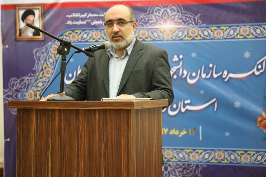 اعضای شورای مرکزی سازمان دانشجویان و دانش آموختگان خوزستان (سدا) انتخاب شدند