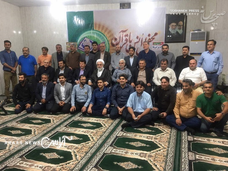 مراسم روحبخش انس با قرآن و ضیافت افطار از سوی هیات شهید بهنام محمدی