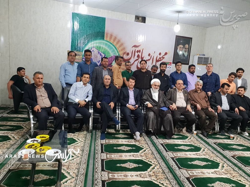 مراسم روحبخش انس با قرآن و ضیافت افطار از سوی هیات شهید بهنام محمدی