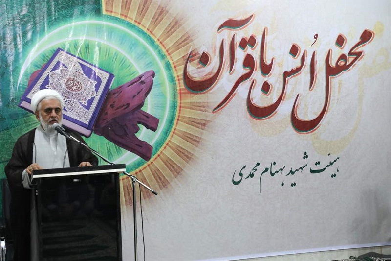 حضور دکتر شریعتی در محفل انس با قرآن هیئت شهید بهنام محمدی