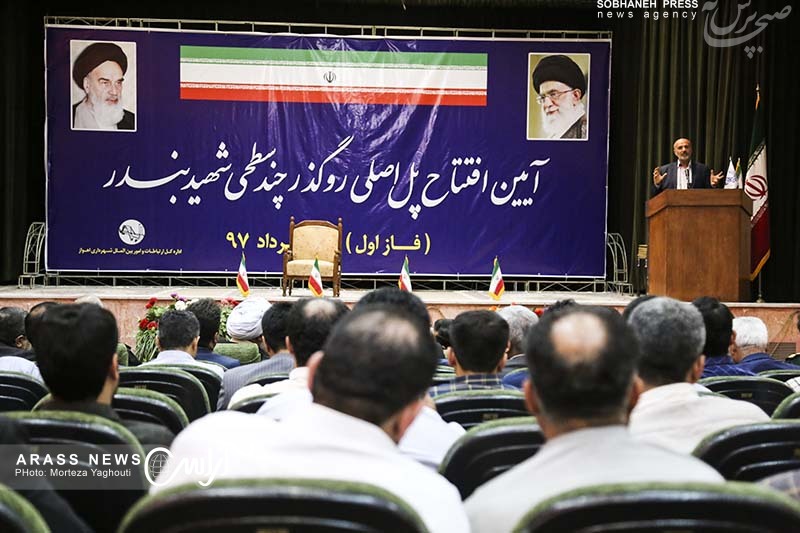 گزارش تصویری / افتتاح فاز اول تقاطع چند سطحی میدان شهید بندر اهواز