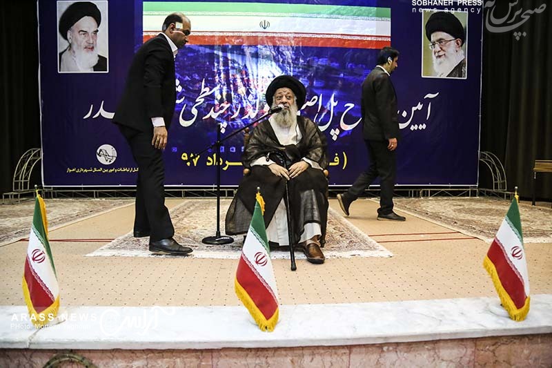 گزارش تصویری / افتتاح فاز اول تقاطع چند سطحی میدان شهید بندر اهواز