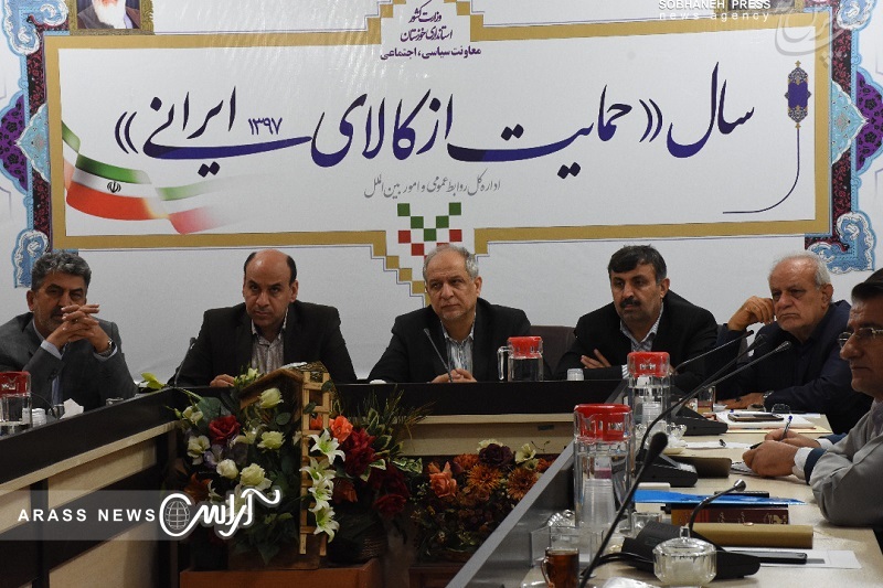 جلسه بررسی مشکلات آب شهرستان رامهرمز در سالن جلسات معاونت سیاسی به روایت تصویر