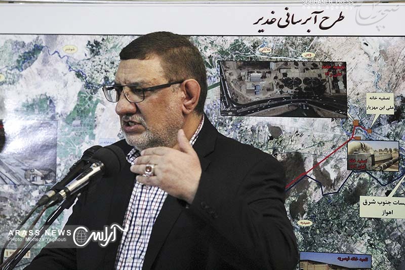 تاکنون 1800 میلیارد تومان در طرح غدیر هزینه شده است/ 6000 میلیارد تومان لازم است تا تمام طرح به انجام برسد