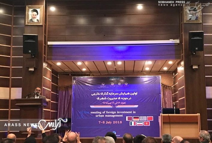 یوسفی