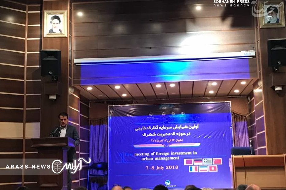 خوزستان دیر یا زود محکوم به پیشرفت است/ بهبود فضای کسب و کار لازمه سرمایه گذاری بخش خصوصی
