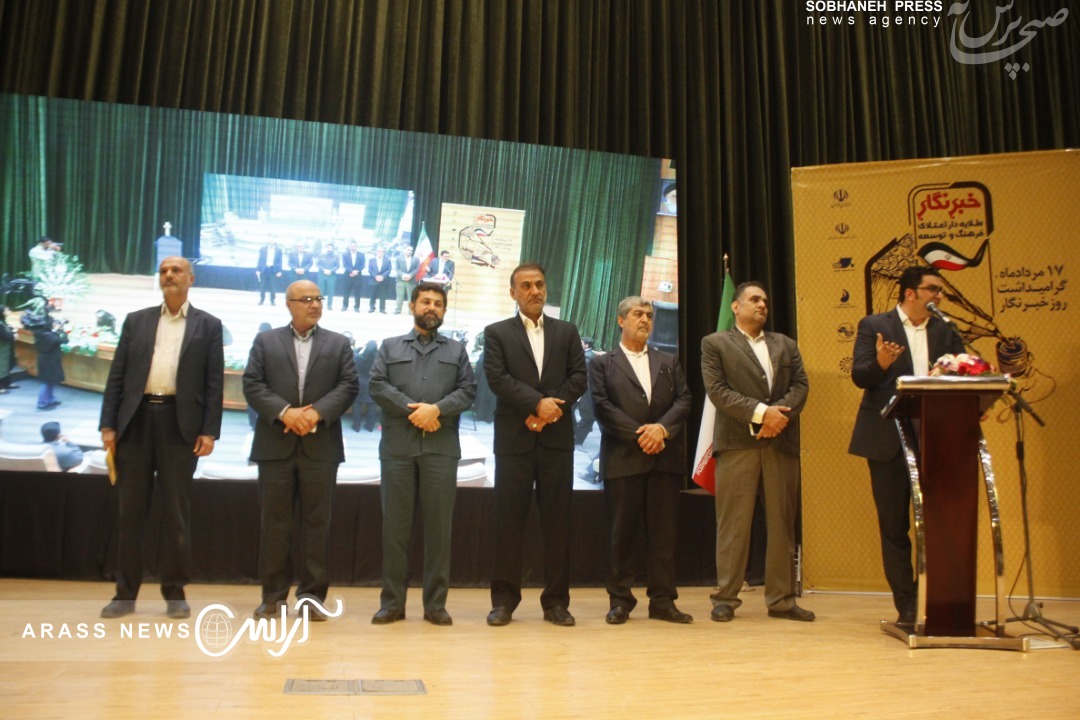 گزارش تصویری/  آیین گرامیداشت روز خبرنگار