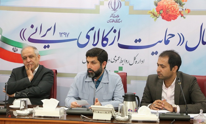 تاکید بر راه اندازی کتابخانه مجازی در استان در سال جاری