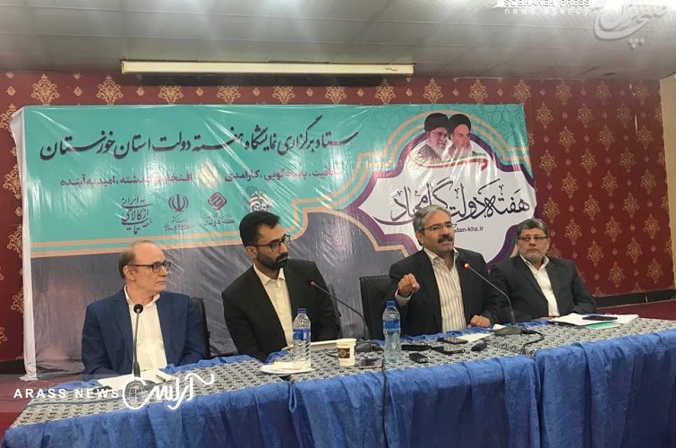 تمامی دولت ها بعداز جنگ در مساله سدگتوند نقش دارند/ عدم همکاری عراق در اطفای آتش سوزی تالاب هورالعظیم شائبه عمدی بودن آن را تقویت می کند/سدگتوند هیچگونه مجوز زیست محیطی ندارد