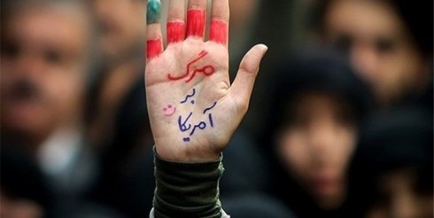 آغاز راهپیمایی بزرگ 13 آبان در خوزستان