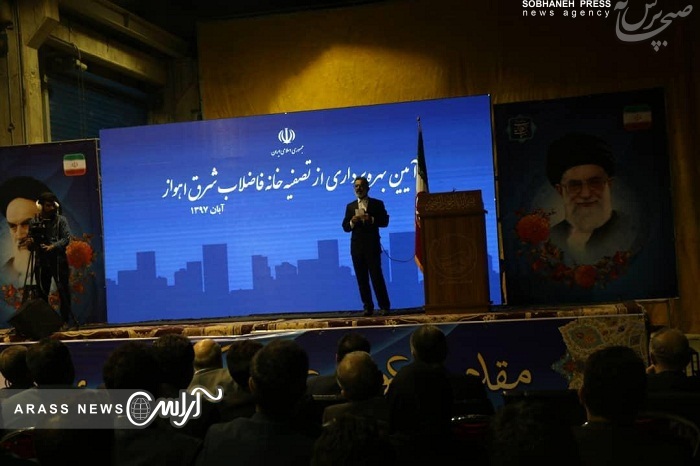 گزارش تصويرى/آيين بهره بردارى  از تصفيه خانه فاضلاب شرق اهواز