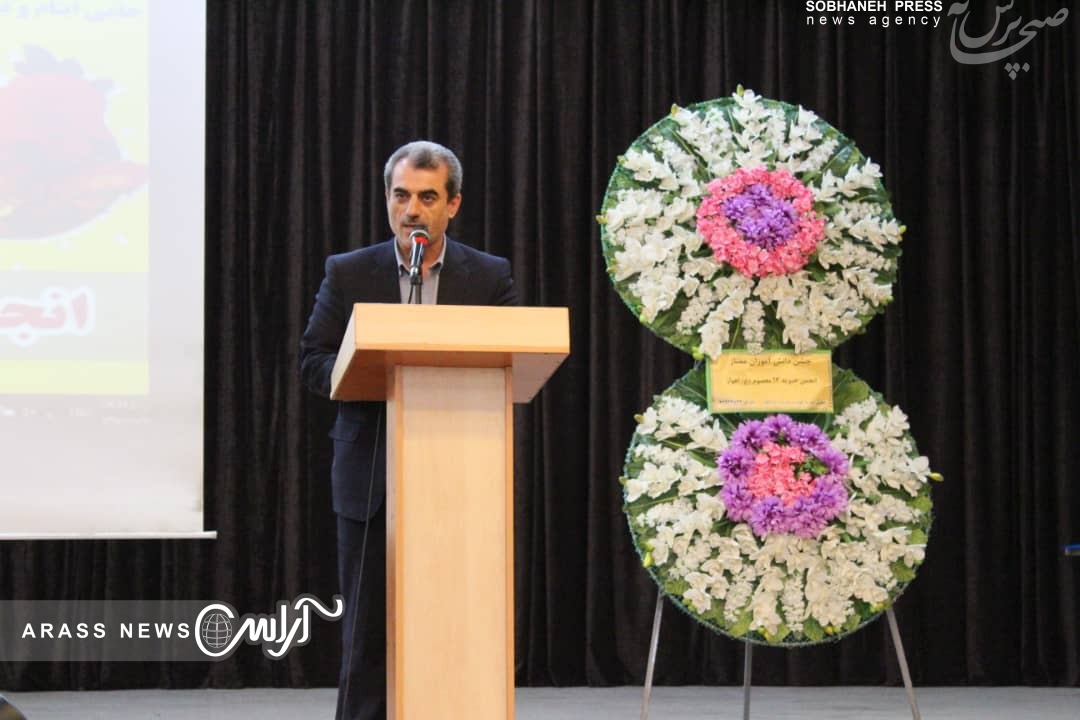 تجلیل از 740 دانش آموز دانشجو ممتاز تحت پوشش انجمن خیریه 14 معصوم (ع) اهواز