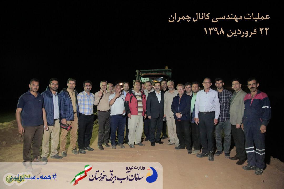 سرریز رودخانه کرخه به کانال شهید چمران شهرستان حمیدیه مهار شد/ احداث سیل‌بند کانال شهید چمران پس از چهار روز تلاش شبانه‌روزی