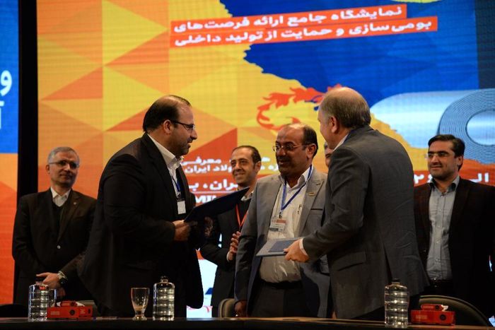 دو تفاهم‌نامه حیاتی برای رفع نیاز صنعت نفت و گاز در بخش خطوط لوله منعقد شد/ 315میلیون یورو صرفه‌جویی ارزی با امضای این دو تفاهم‌نامه