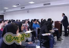 پیش‌بینی پذیرش ۲۰۰۰ دانشجو در تکمیل ظرفیت علمی کاربردی خوزستان
