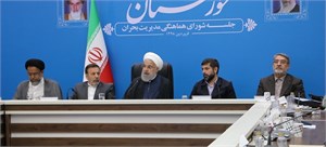 قدردانی رئیس جمهور از استاندار خوزستان در مدیریت بحران سیل