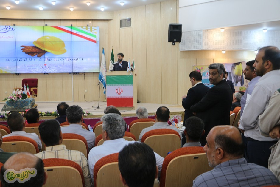 مراسم گرامیداشت روز کارگر با حضور استاندار خوزستان در پتروشیمی امیر کبیر ماهشهر برگزار شد